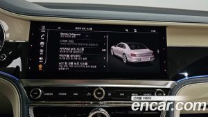 Bentley Flying Spur 4.0 Azure 2024 года из Южной Кореи