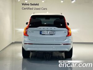 Volvo XC90 T8 Ultra Bright HYBRID 2025 года из Южной Кореи