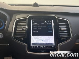 Volvo XC90 T8 Ultra Bright HYBRID 2025 года из Южной Кореи