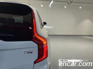 Volvo XC90 T8 Ultra Bright HYBRID 2025 года из Южной Кореи