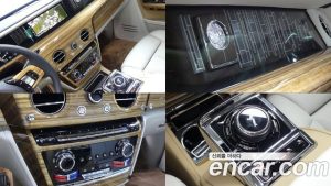 Rolls-Royce Phantom 6.7 EWB V12 2023 года из Южной Кореи