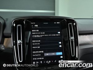 Volvo XC40 Twin ULTIMATE 2024 года из Южной Кореи