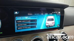 Mercedes-Benz E-Class E220d 4MATIC Exclusive 2023 года из Южной Кореи
