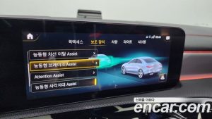 Mercedes-Benz CLA-Class CLA250 4MATIC 2023 года из Южной Кореи