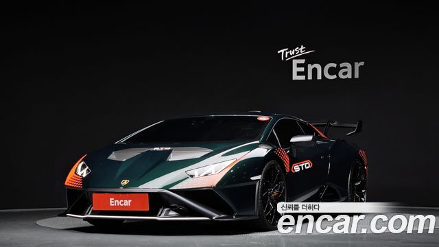 Lamborghini Huracan LP640-2 STO 2023 года из Кореи