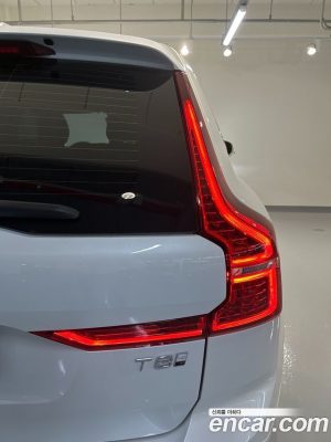 Volvo XC60 T8 Ultra Bright 2025 года из Южной Кореи