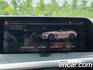 BMW Z4 sDrive20i M Sport 2024 года из Южной Кореи