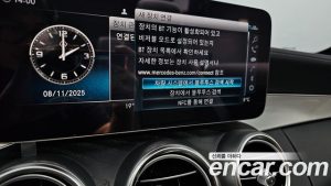 Mercedes-Benz C-Class C200 Cabriolet 2023 года из Южной Кореи