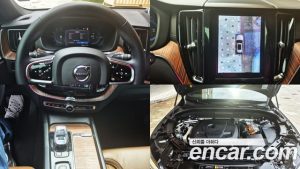 Volvo XC60 T8 ULTIMATE Bright 2023 года из Южной Кореи
