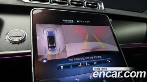 Mercedes-Benz S-Class S450L 4MATIC 2024 года из Южной Кореи