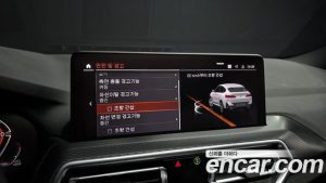 BMW X4 xDrive20d M Sport 2023 года из Южной Кореи