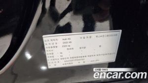 Audi SQ5 3.0 TFSI 4WD 2023 года из Южной Кореи