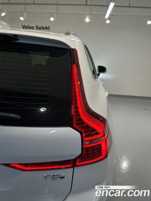 Volvo XC60 T8 Ultra Bright 2025 года из Южной Кореи