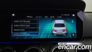 Mercedes-Benz E-Class E250 Avantgarde 2023 года из Южной Кореи