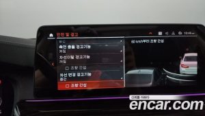 BMW 5-Series 523d xDrive Luxury 2023 года из Южной Кореи