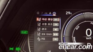 Lexus UX 2WD 2022 года из Южной Кореи