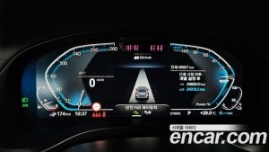 BMW X3 xDrive 30e 2023 года из Южной Кореи