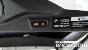 BMW X7 xDrive 40i M Sport 7-Seater 2025 года из Южной Кореи