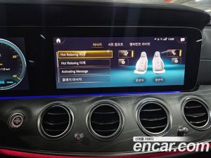 Mercedes-Benz E-Class E53 AMG 4MATIC+ 2023 года из Южной Кореи