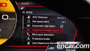 Ferrari Roma 3.9 2022 года из Южной Кореи