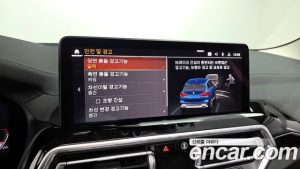 BMW X3 xDrive 20i 2023 года из Южной Кореи