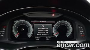 Audi Q8 55 TFSI 4WD Premium 2023 года из Южной Кореи