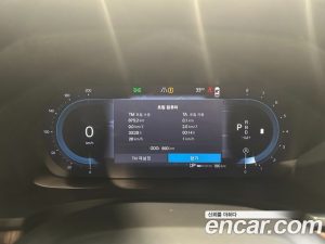 Volvo S90 B5 Ultra Bright 2025 года из Южной Кореи