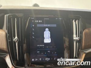 Volvo S90 B5 Ultra Bright 2025 года из Южной Кореи