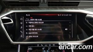 Audi A6 45 TFSI 4WD Premium 2023 года из Южной Кореи