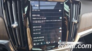 Volvo V90 B5 ULTIMATE AWD 2024 года из Южной Кореи