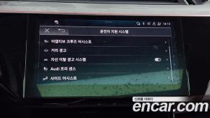 Audi Q8 e-tron 50 4WD 2024 года из Южной Кореи