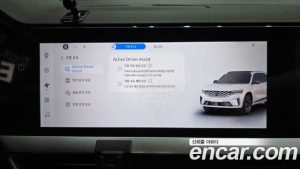 Renault-KoreaSamsung Grand Koleos 1.5 E-TECH Esprit Alpine 2WD 2025 года из Южной Кореи