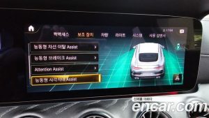 Mercedes-Benz AMG GT 4Door 43 4MATIC+ 2023 года из Южной Кореи