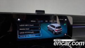 Mercedes-Benz EQB EQB300 4MATIC AMG LINE 2023 года из Южной Кореи