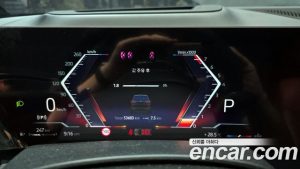 BMW X7 xDrive 40i M Sport 7-Seater 2024 года из Южной Кореи