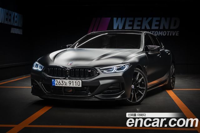 BMW 8-Series M850i xDrive Gran Coupe 2023 года из Кореи