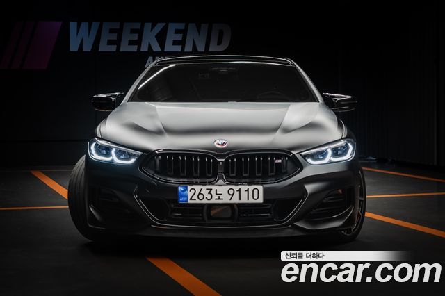 40415331_002.jpg BMW 8-Series M850i xDrive Gran Coupe 2023 года из Южной Кореи