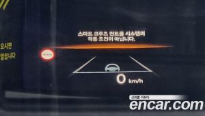 Hyundai Santafe HEV 1.6 2WD 2024 года из Южной Кореи