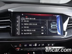 Audi Q4 e-tron 40 Premium Sportback 2023 года из Южной Кореи