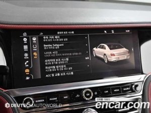 Bentley Flying Spur 4.0 2022 года из Южной Кореи