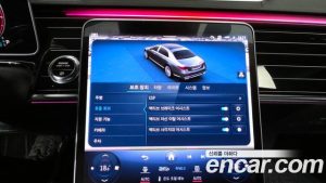 Mercedes-Benz S-Class Maybach S580 4MATIC 2023 года из Южной Кореи