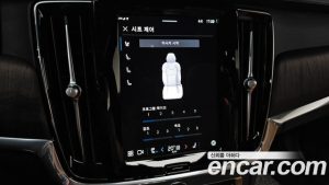 Volvo S90 B6 AWD ULTIMATE Bright 2023 года из Южной Кореи