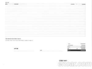 Ferrari 296 3.0 V6 2024 года из Южной Кореи