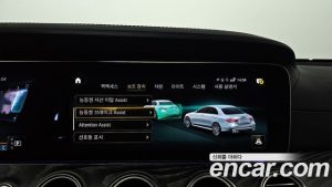 Mercedes-Benz E-Class E53 AMG 4MATIC+ 2023 года из Южной Кореи