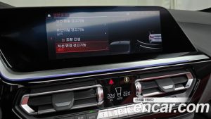 BMW Z4 sDrive20i M Sport 2025 года из Южной Кореи