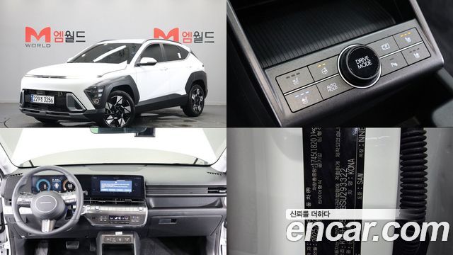 Hyundai Kona Бензин 1.6 Turbo 2WD 2025 года из Кореи