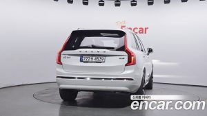 Volvo XC90 B6 Ultra Bright 2025 года из Южной Кореи