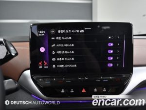 Volkswagen ID.4 PRO 2023 года из Южной Кореи