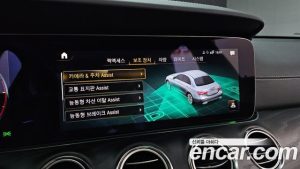 Mercedes-Benz E-Class E220d 4MATIC AMG Line 2023 года из Южной Кореи