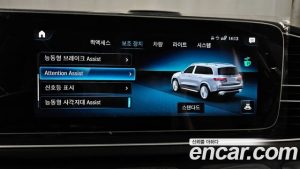 Mercedes-Benz GLS-Class GLS400d 4MATIC 2023 года из Южной Кореи